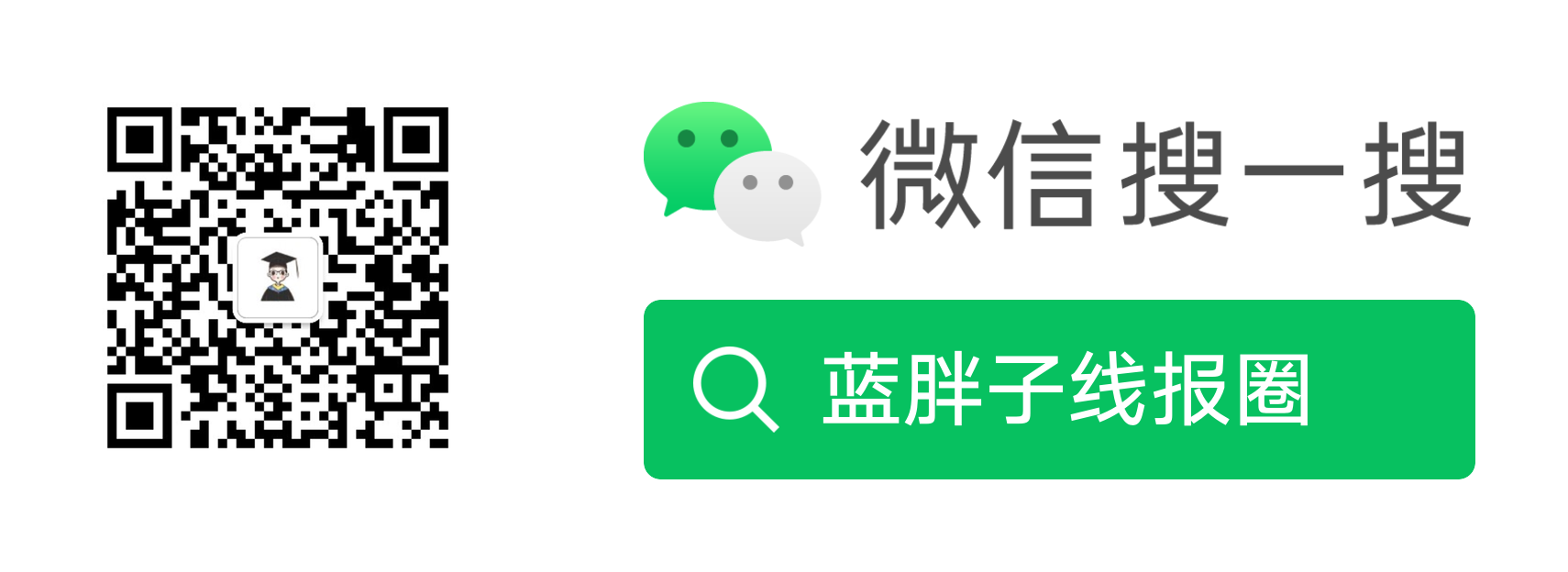 怎么买到优惠的电影票？实测有效